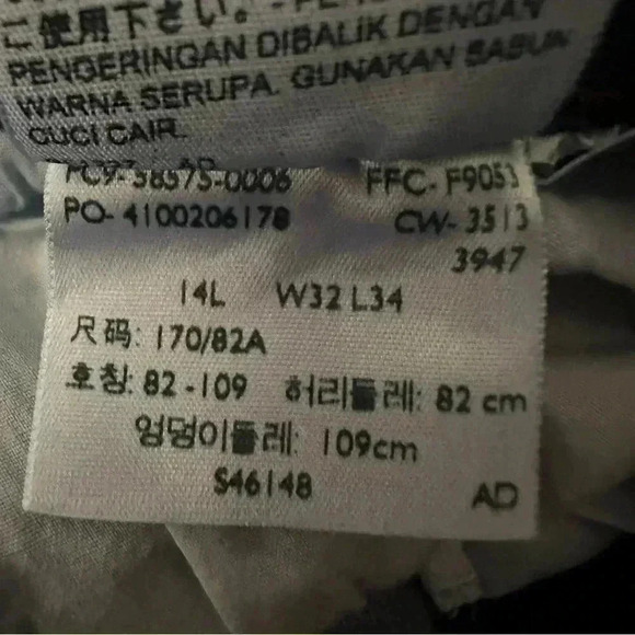 Levi’s Women’s Mid Rise Skinny Dark washed Jeans Embroidered Pockets Size 14L - Picture 7 of 11